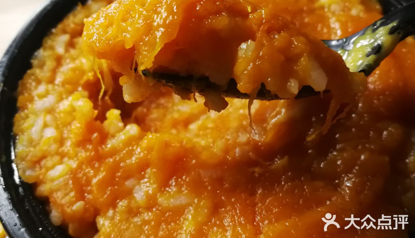 很饱腹。好吃的 「南瓜饭」如果是糙米就更好了