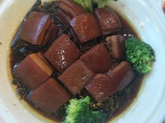 -农轩·醉黄冈
