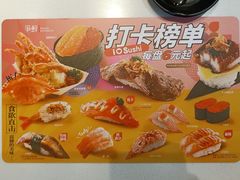 -争鲜回转寿司(朝北大悦城店)