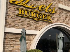 门面-Lets burger非常汉堡·环球风味(蓝色港湾店)