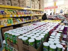 -三小优购仓储会员店(华康路店)