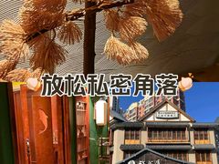 -福成厚江鱼壹号黑金冠好店(群力店)