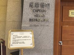 -北京新世纪饭店(动物园地铁站店)