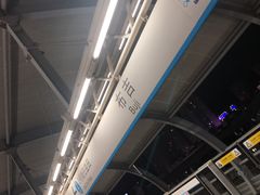 -金光华广场