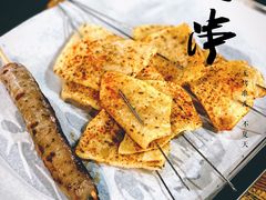 -烤五行·烧烤烤串(石佛营店)