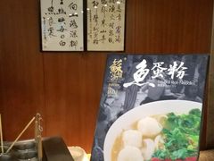 -虹桥机场V2贵宾休息室