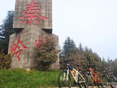 -石砭峪水库