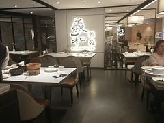 -羲和雅苑•北京烤鸭(国贸商城店)