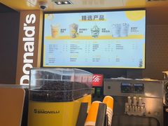 -麦当劳(豫园店)