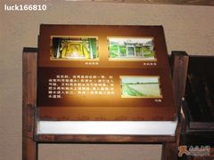 -中国京杭大运河博物馆