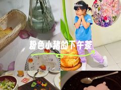 -PARFUM FLORAL花境法餐(南京首店)