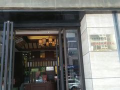 门面-熙盛源(滨湖万达店)