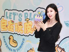 -光启城时尚购物中心