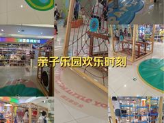 -天津梅江印象城