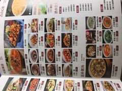 -老平安农家菜(平安店)