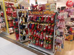 -王府井百货(总府店)