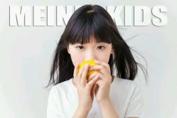 -美年亲子儿童摄影(合肥市滨湖新区金泉小区店)