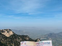 -泰山风景名胜区