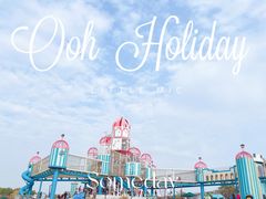 -季高兔窝窝亲子园(上海薰衣草公园店)