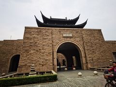 -苏州吴宫泛太平洋酒店