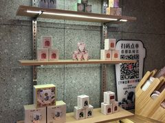 大堂-霸王茶姬(建邺万达广场店)