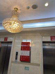 -南京医科大学友谊整形外科医院