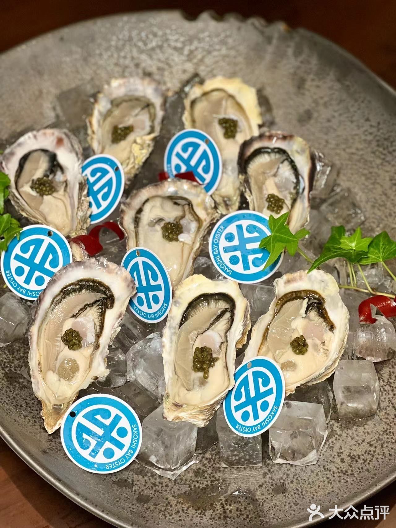日料天花板