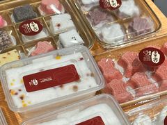 -八珍米家水塔糕(湖东邻里中心北楼店)