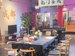 -里堂派对·独栋团建聚会小院轰趴馆(三圣乡店)
