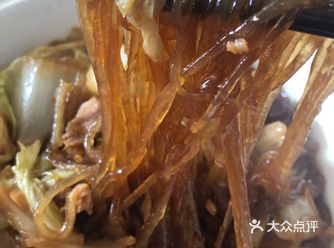 家常版猪肉炖粉条，能吃两碗饭。