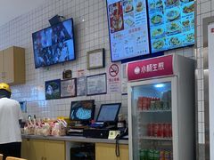 -小杨生煎(松江大学城店)