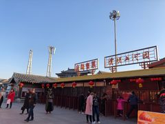 -清明上河园-迎宾门售票处