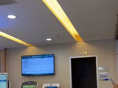 -武汉大学附属爱尔眼科医院(湖北总院)