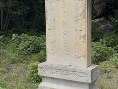 -北京小汤山医院体检中心