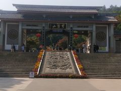 -穹窿山景区