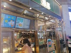 -翠华餐厅(正佳广场店)