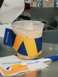 -珀莱雅