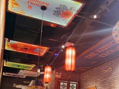 -蛙小侠(吾悦广场店)