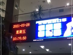 -大连开发区市民健身中心