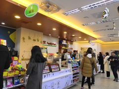 -全家便利店(梅园路店)