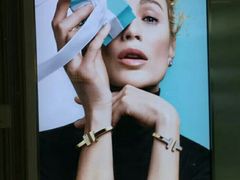-Tiffany & Co.蒂芙尼
(广州太古汇店)