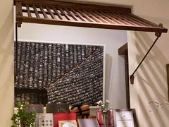 -瓦库茶馆30号(大唐不夜城店)