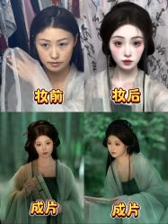 -苏州窝边小草摄影·汉服妆造跟拍(拙政园店)