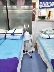 -蕾特恩专业祛痘国际连锁