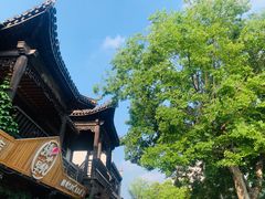 -台儿庄古城