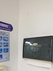 -天津伊美尔医疗整形美容专科医院