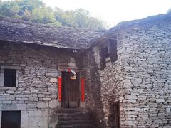 -高荡千年布依古寨旅游景区