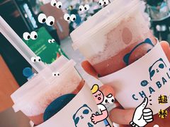 -茶百道(昌里路店)