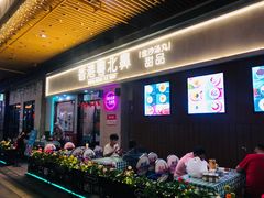-港久茶餐厅(鹭洲里店)