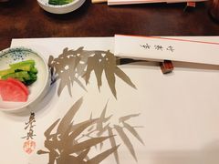 -竹叶亭(银座店)